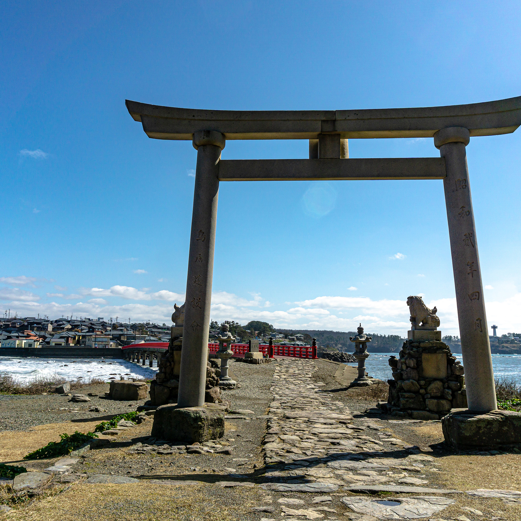 大毛島