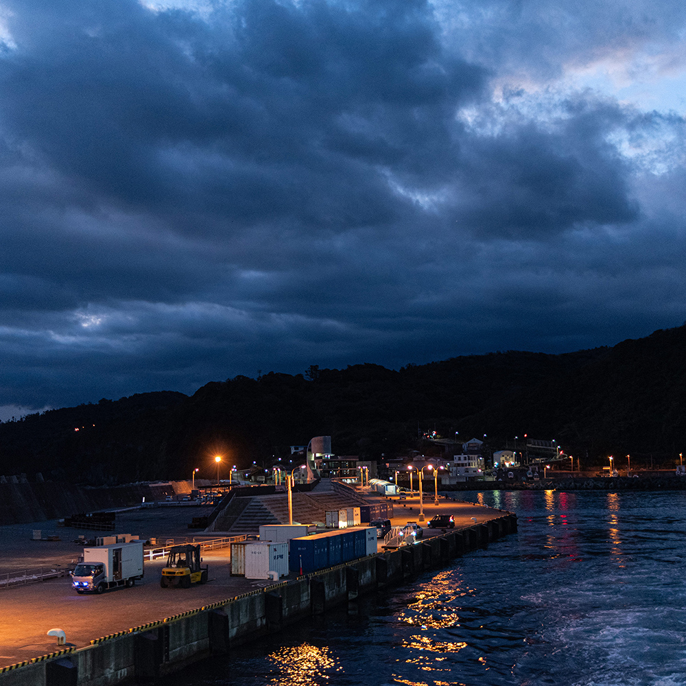 若松島